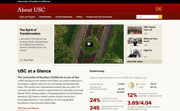 About USC screenshot